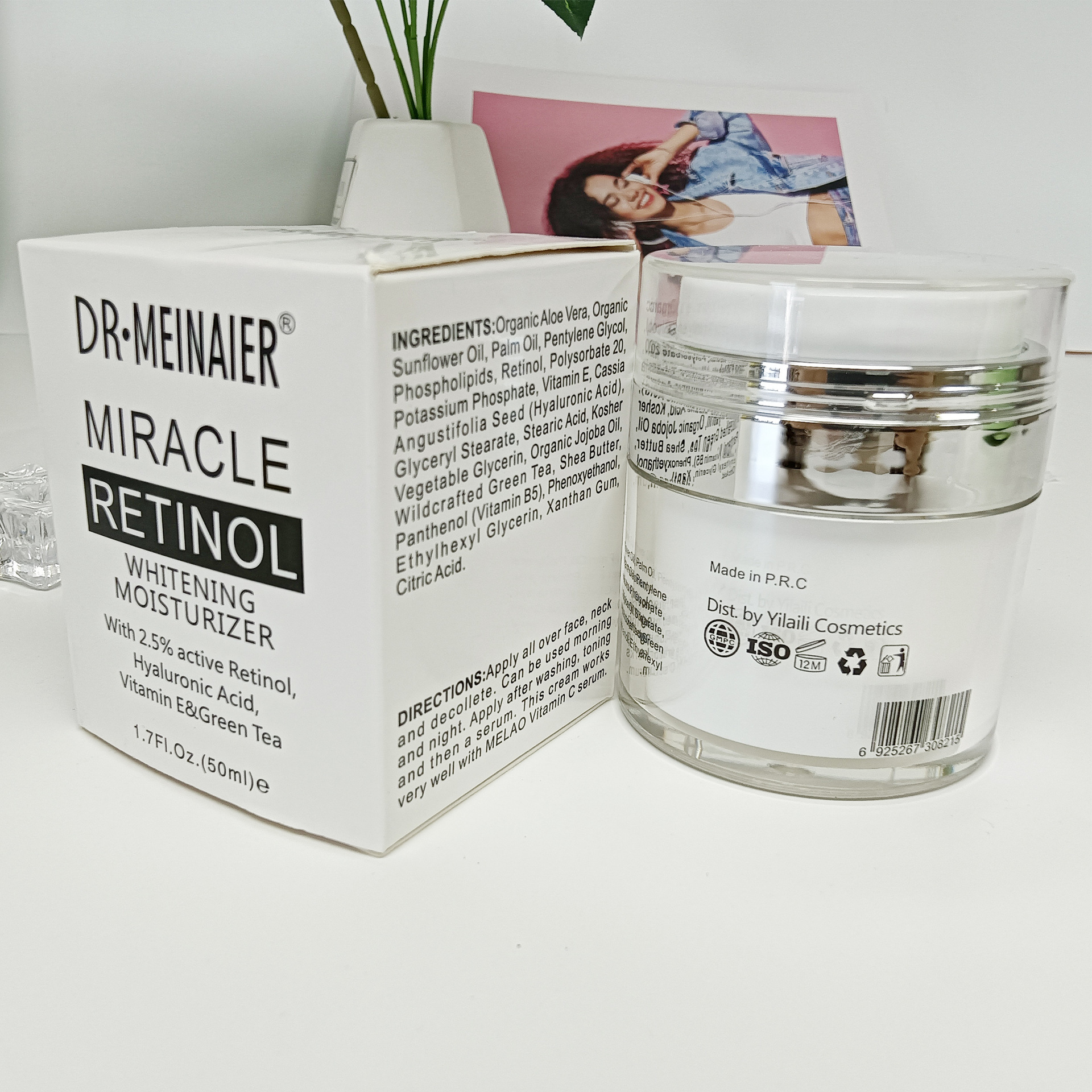 Retinol Moisturizing Cream Shrinks Pores And Restores Skin Care - Image 2
